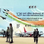 Aero India 2019